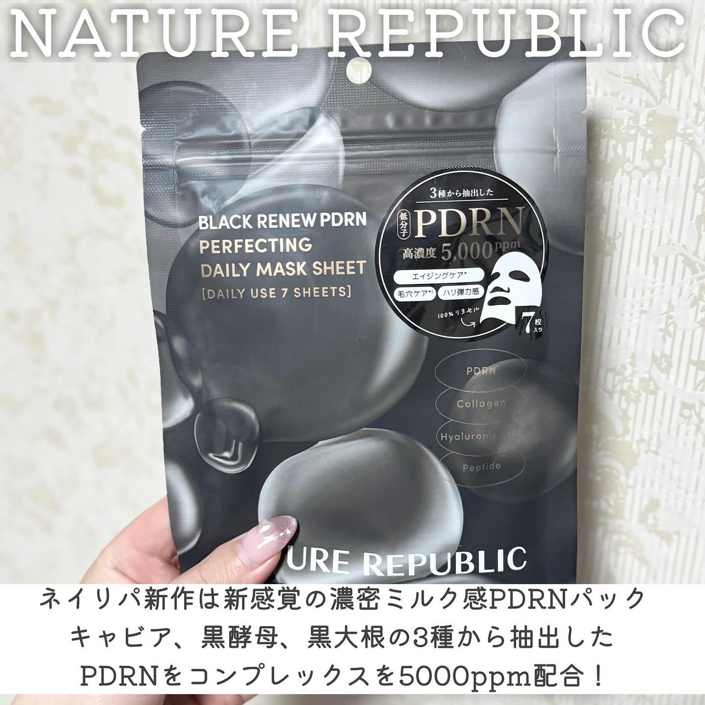ローズマリー スカルプ スクラブ/AROMATICA/ヘッドスクラブを使ったクチコミ(2枚目)