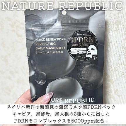 ローズマリー スカルプ スクラブ/AROMATICA/ヘッドスクラブを使ったクチコミ(2枚目)