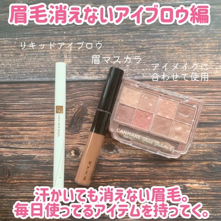 JUDYDOLL メリハリマスターパレット/JUDYDOLL/パウダーハイライトを使ったクチコミ(5枚目)