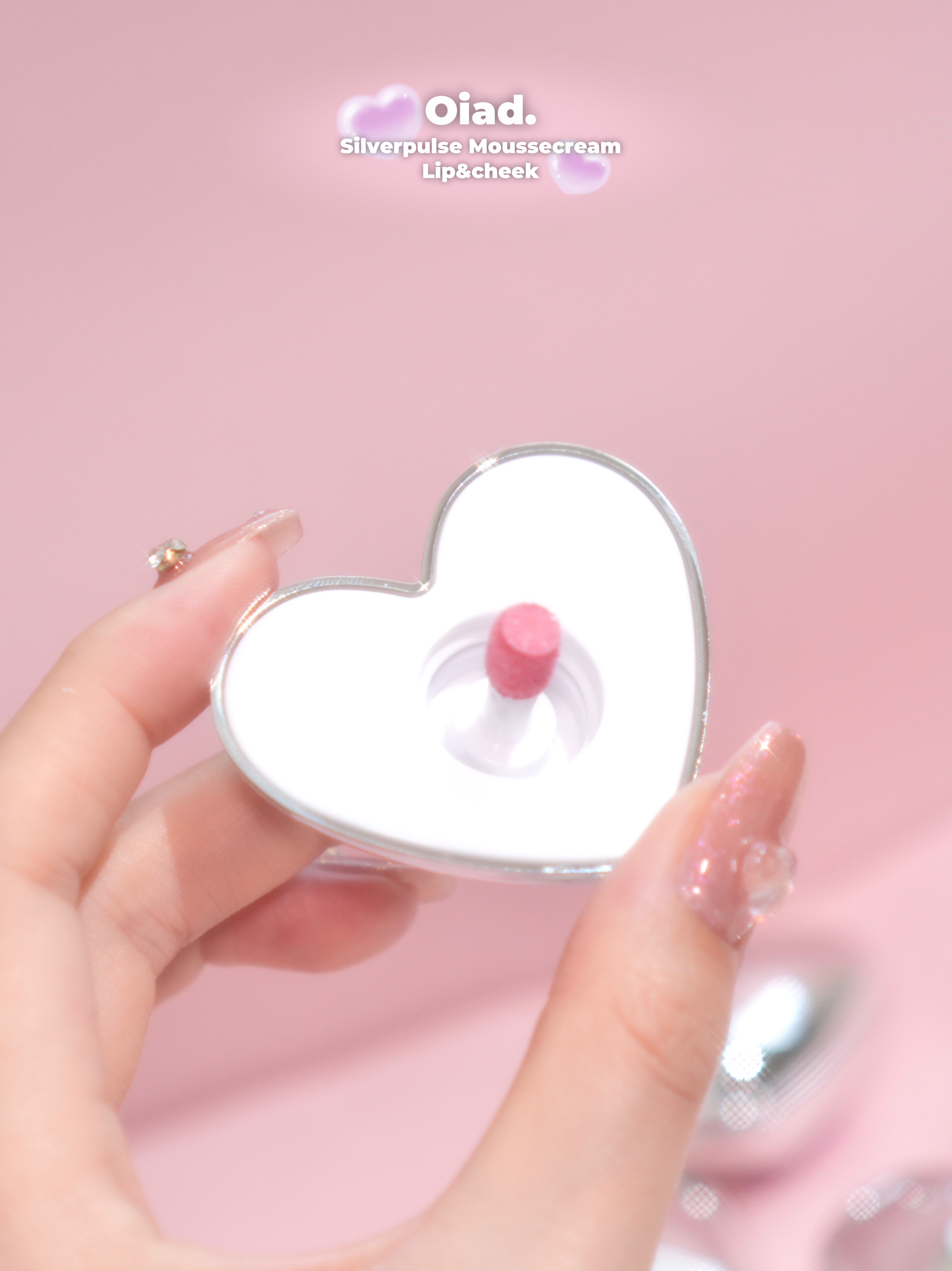 シルバーパース ムースクリーム リップ＆チーク/oiad/ジェル・クリームチークを使ったクチコミ（3枚目）