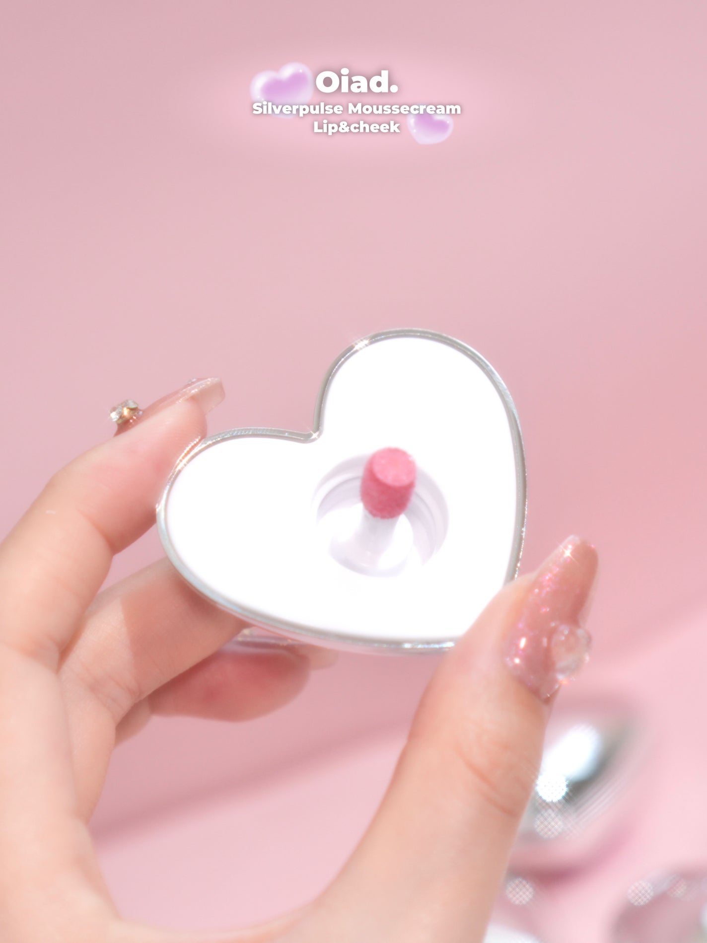 シルバーパース ムースクリーム リップ&チーク/oiad/ジェル・クリームチークを使ったクチコミ(3枚目)