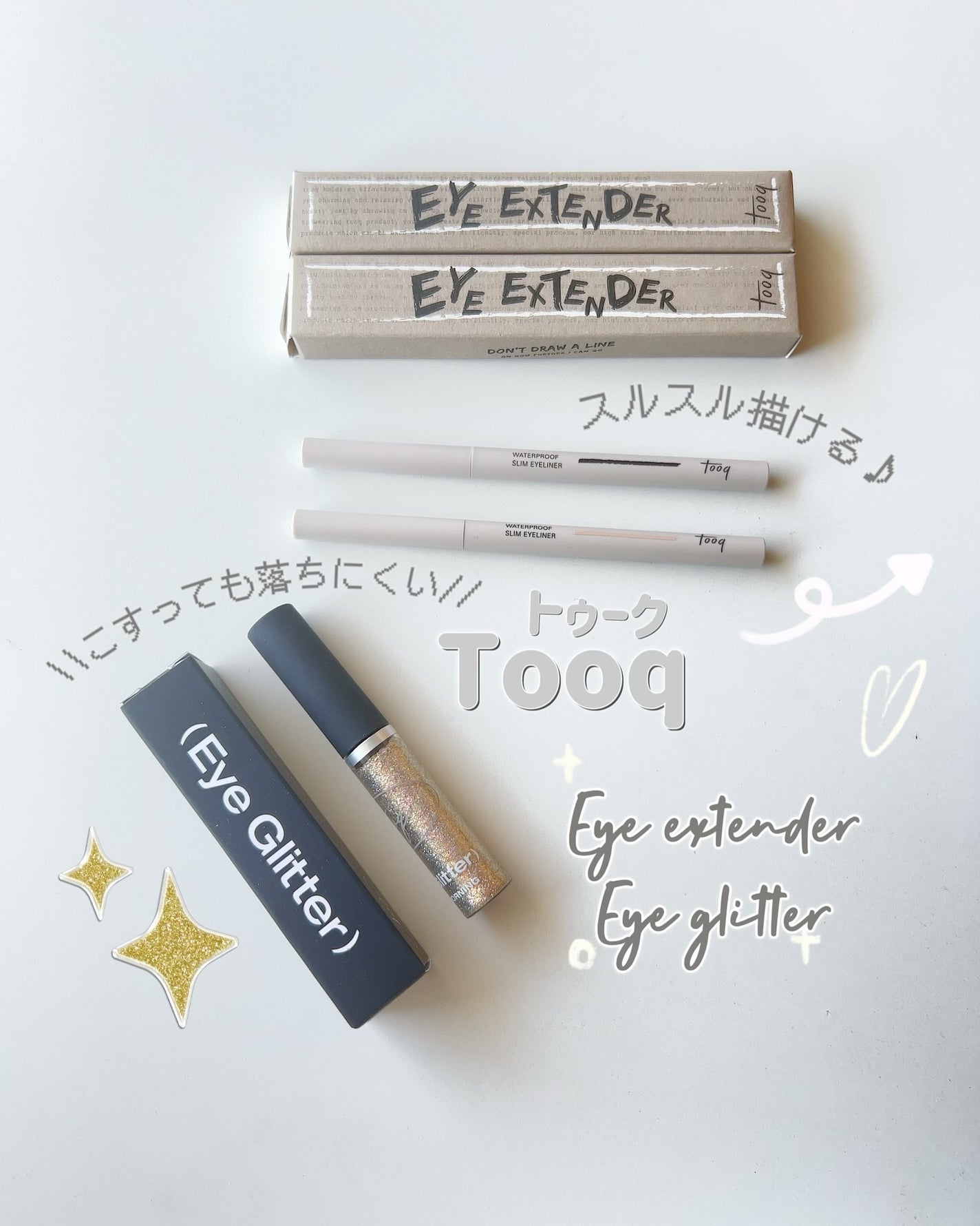 ウォータープルーフ スリム アイライナー/Tooq/ジェルアイライナーを使ったクチコミ(1枚目)