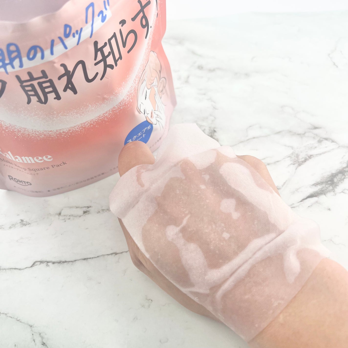 Calamee メイクキープスクエアパック/Calamee/シートマスク・パックを使ったクチコミ(3枚目)