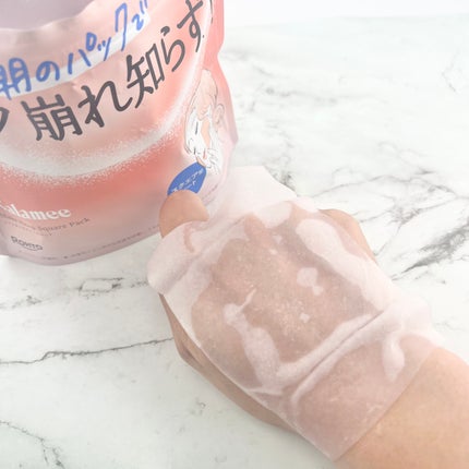 Calamee メイクキープスクエアパック/Calamee/シートマスク・パックを使ったクチコミ(3枚目)