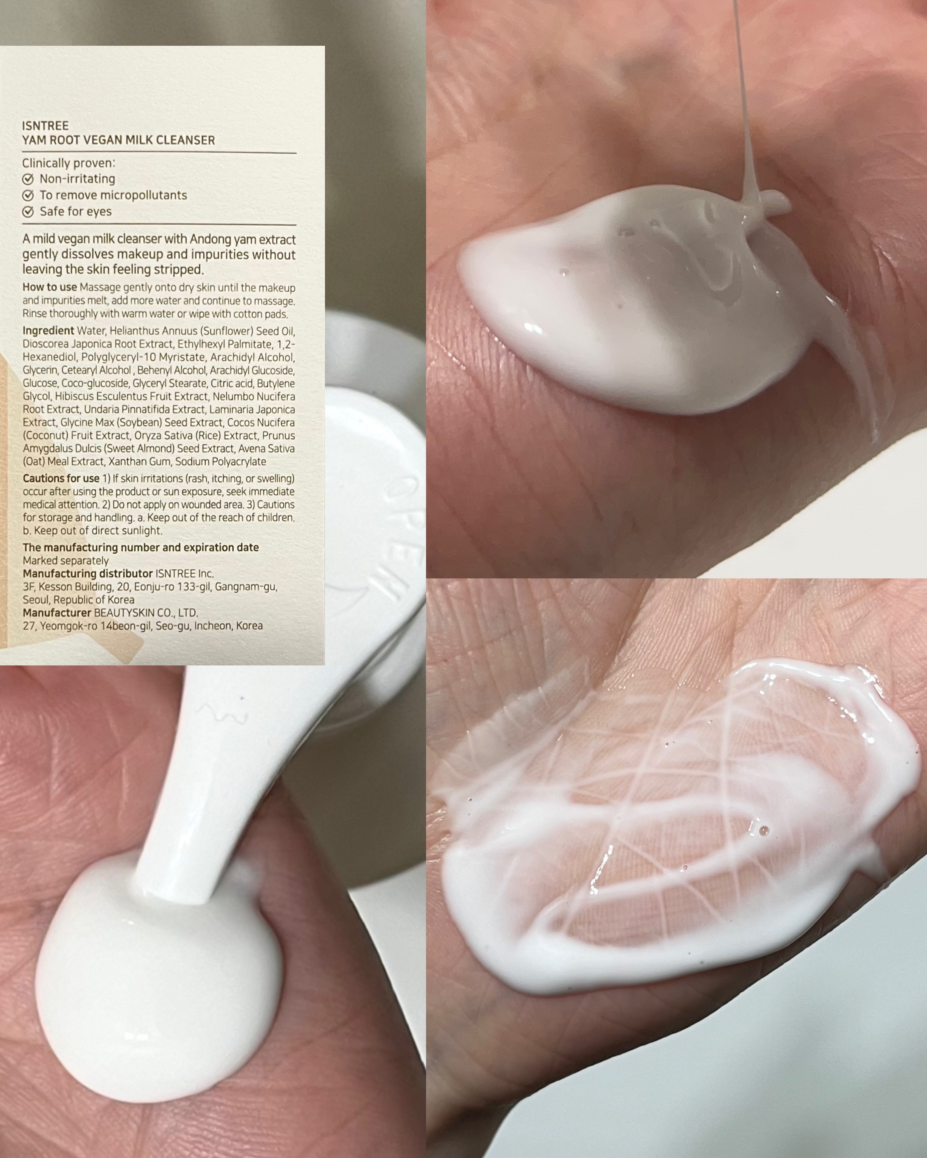 	Yam Rootヴィーガンミルククレンザー/Isntree/ミルククレンジングを使ったクチコミ（3枚目）