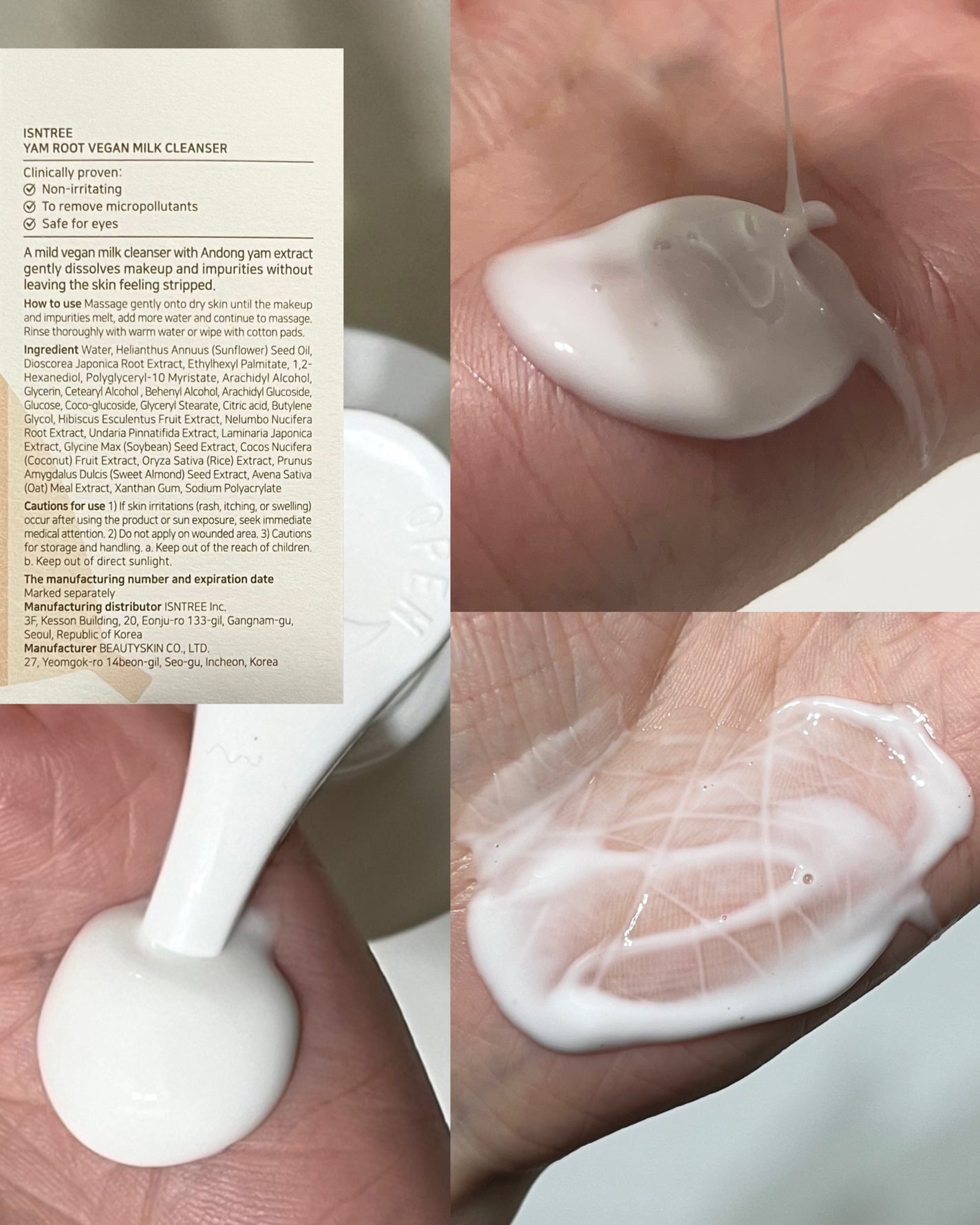Yam Rootヴィーガンミルククレンザー/Isntree/ミルククレンジングを使ったクチコミ(3枚目)