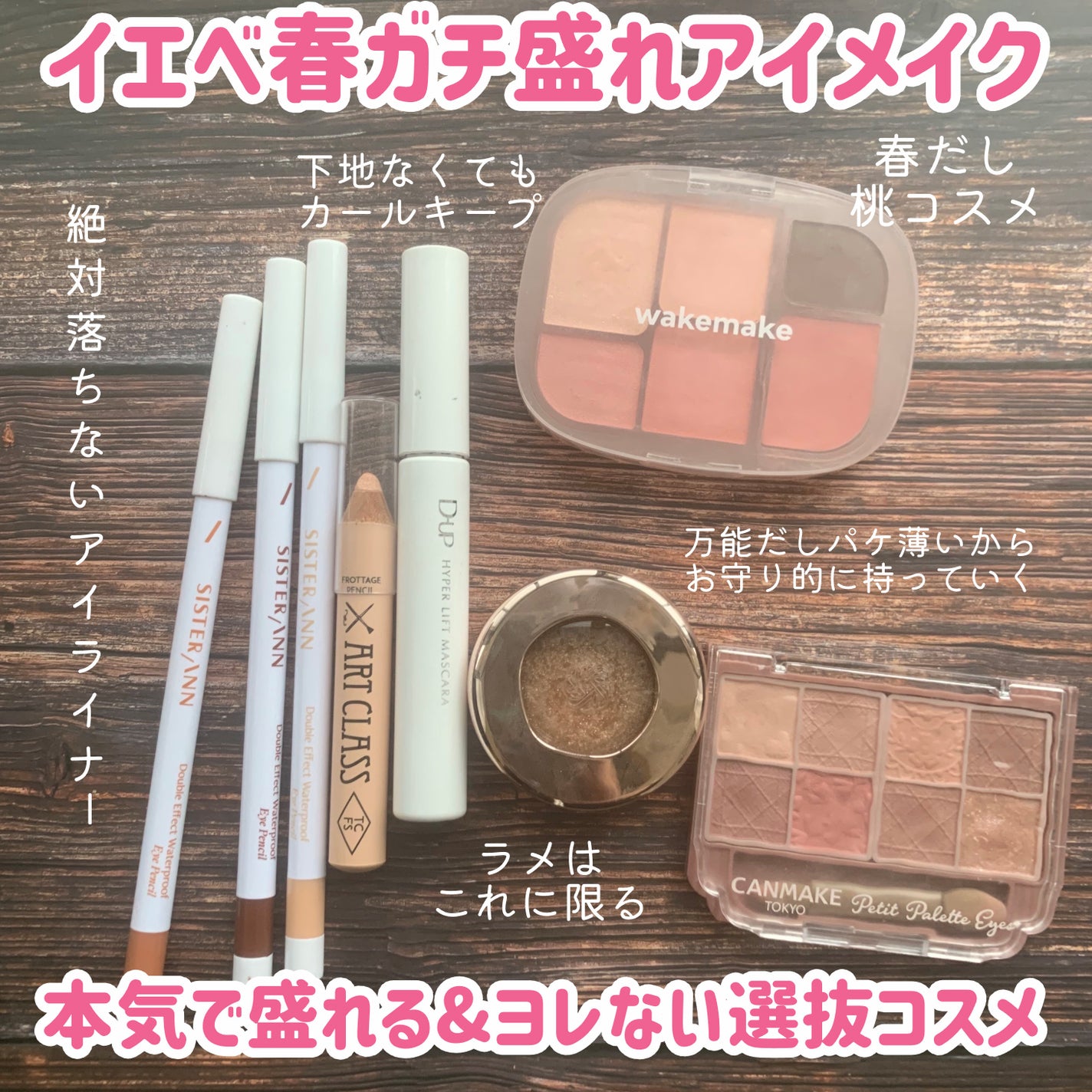 JUDYDOLL メリハリマスターパレット/JUDYDOLL/パウダーハイライトを使ったクチコミ(7枚目)