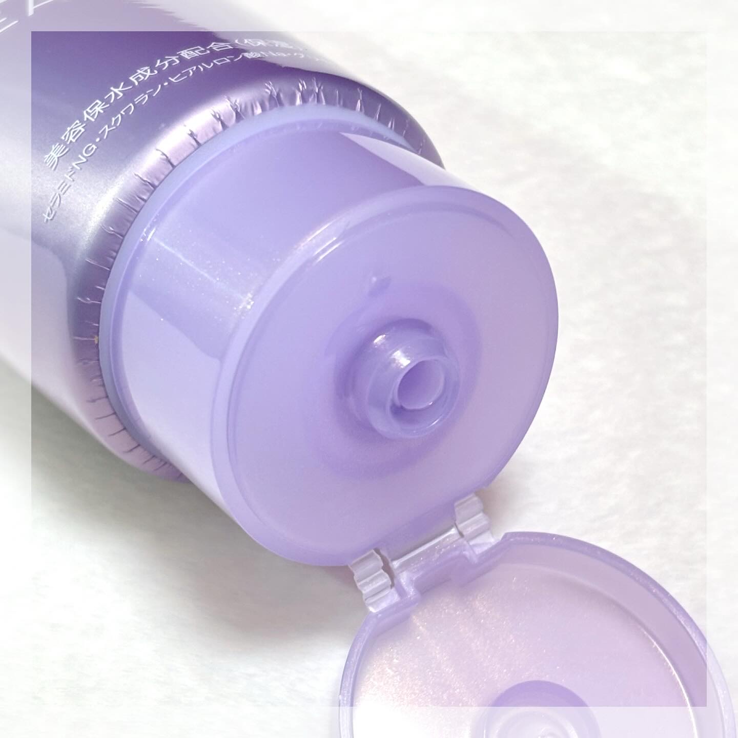 ニベア 肌磨きジェルクレンズ/ニベア/クレンジングジェルを使ったクチコミ（2枚目）