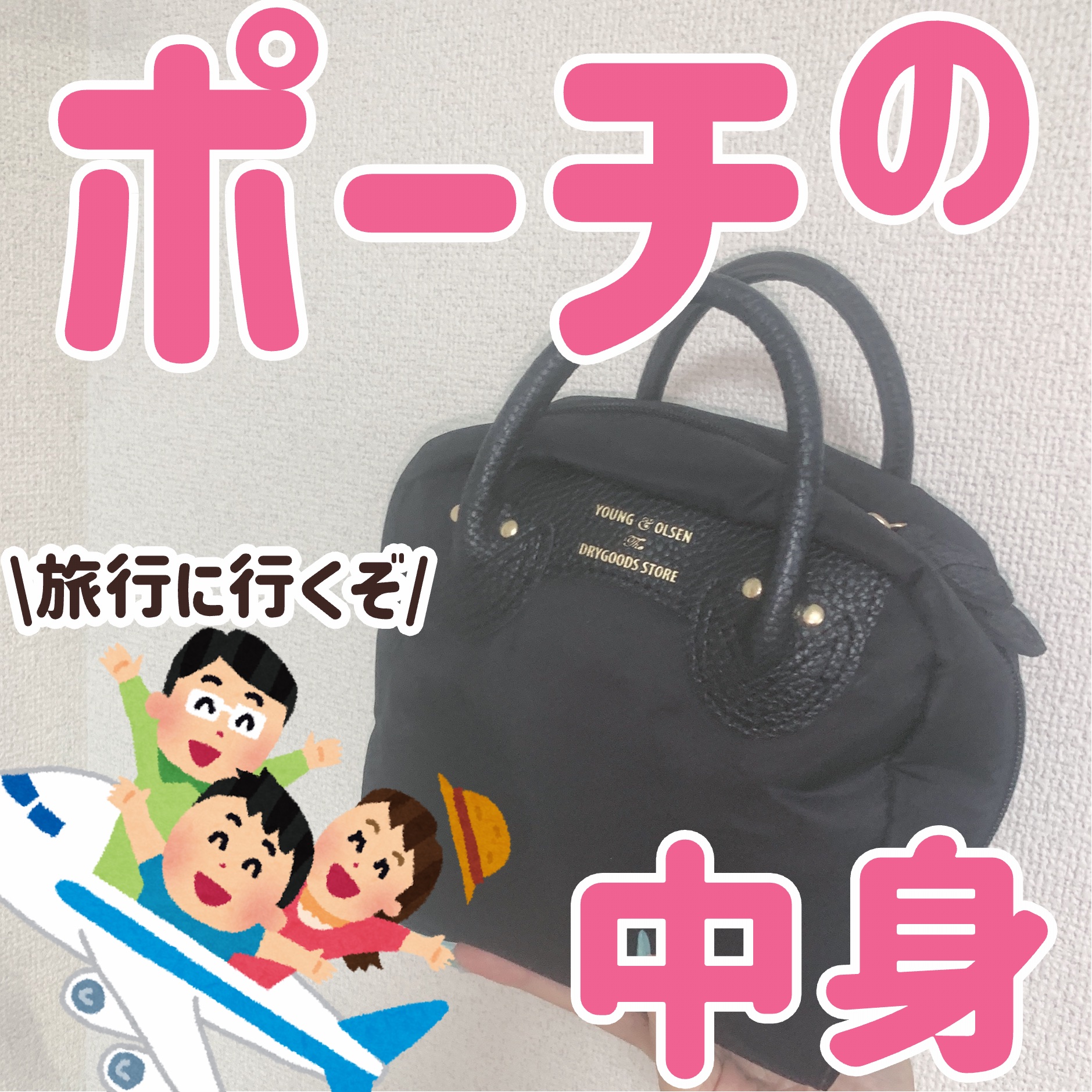 JUDYDOLL メリハリマスターパレット/JUDYDOLL/パウダーハイライトを使ったクチコミ（1枚目）