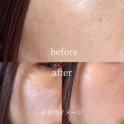 ミシャ グロウ UV トーンアップ プライマー/MISSHA/化粧下地を使ったクチコミ(4枚目)