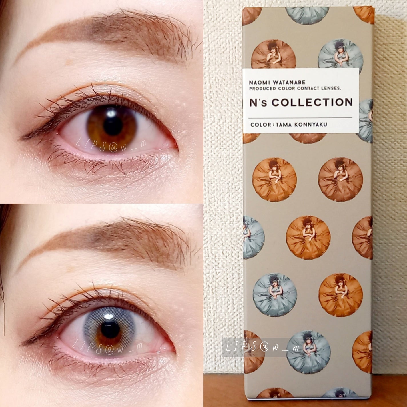 N’s COLLECTION 1day/N’s COLLECTION/ワンデー(1DAY)カラコンを使ったクチコミ(1枚目)