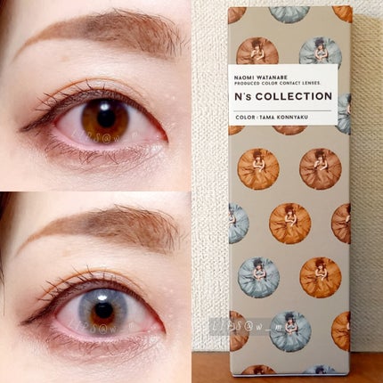 N’s COLLECTION 1day/N’s COLLECTION/ワンデー(1DAY)カラコンを使ったクチコミ(1枚目)