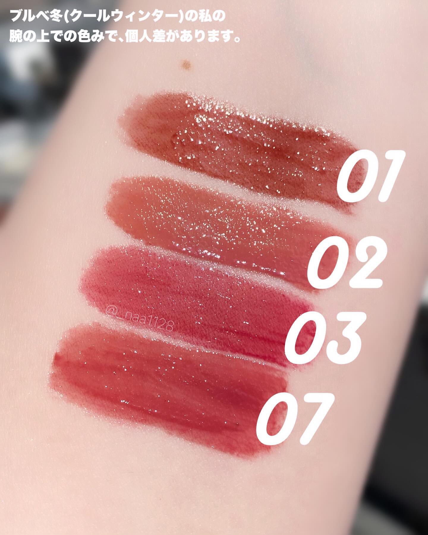 デューイフィルムティント/CipiCipi/リップティントを使ったクチコミ（3枚目）