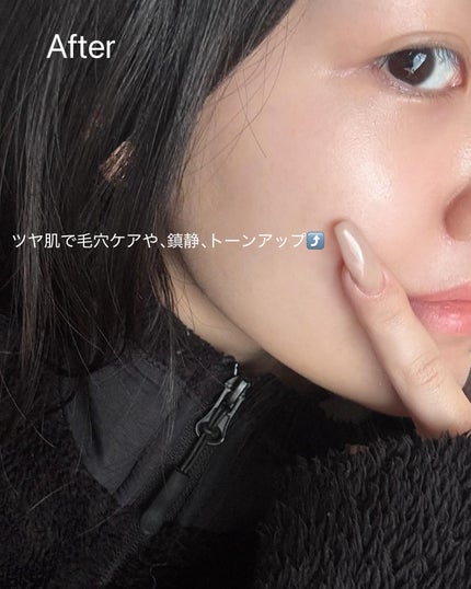 グルタシカ ブライトニングクイックマスク/Dr.Viuum/シートマスク・パックを使ったクチコミ(5枚目)