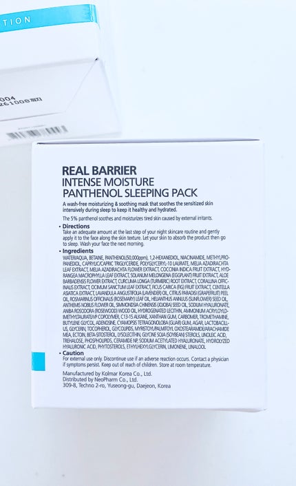 インテンスモイスチャーパンテノールスリーピングパック/Real Barrier/シートマスク・パックを使ったクチコミ(2枚目)