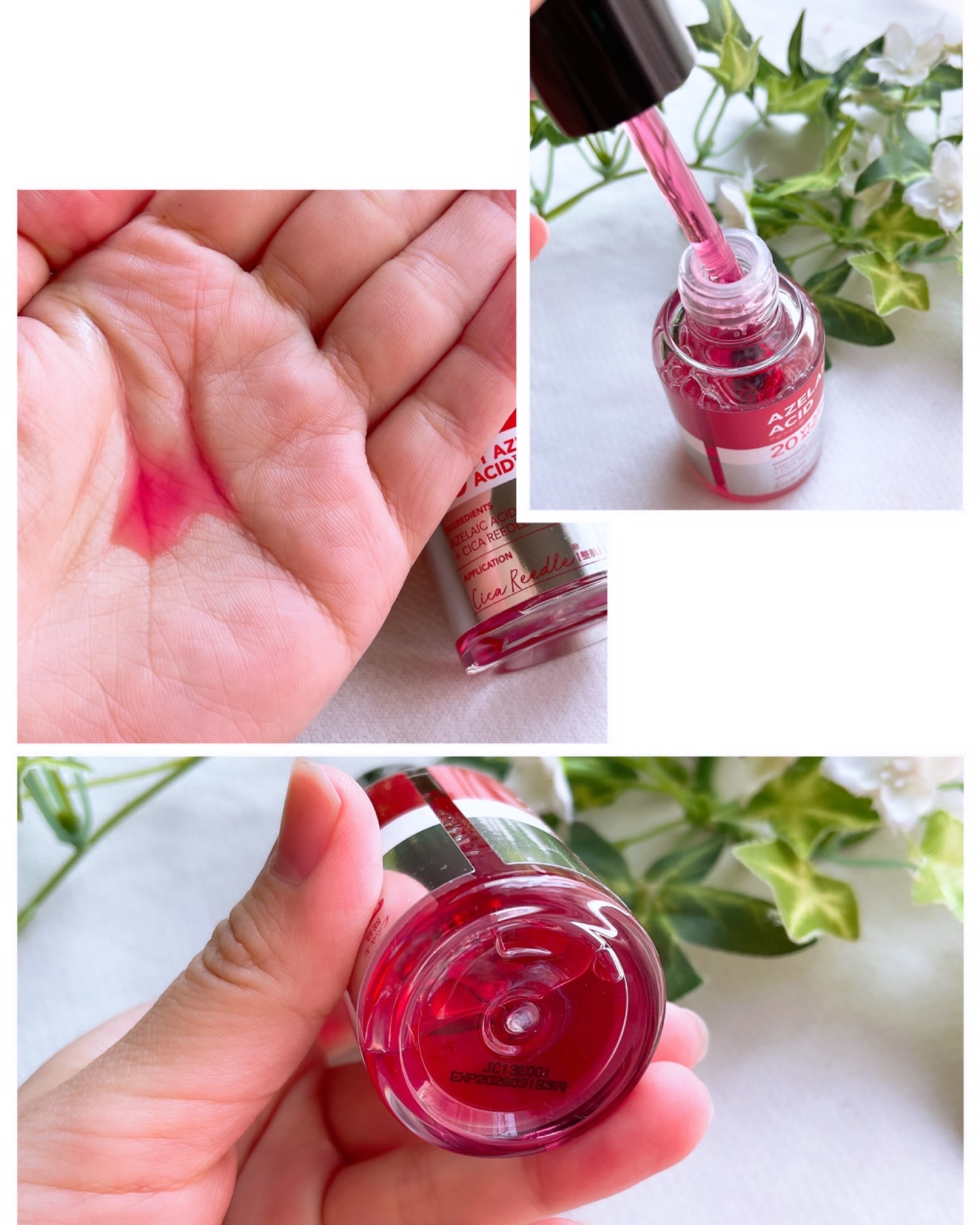 リードルS AZ ケアセラム/VT/美容液を使ったクチコミ（3枚目）