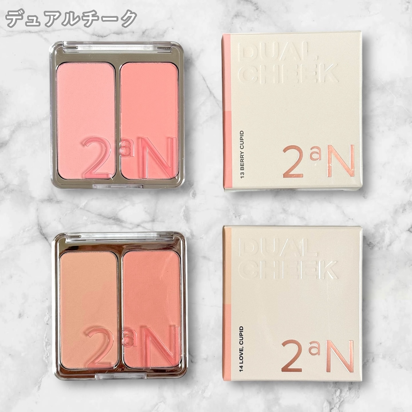 デュアルチーク/2aN/パウダーチークを使ったクチコミ（3枚目）