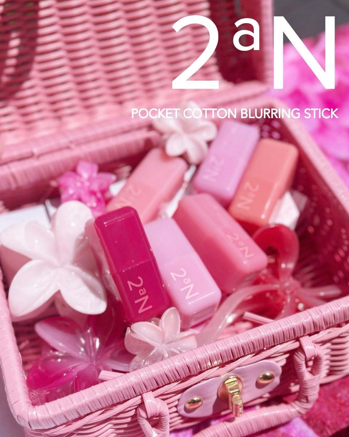 ポケットコットンブラーリングスティック/2aN/ジェル・クリームチークを使ったクチコミ（1枚目）