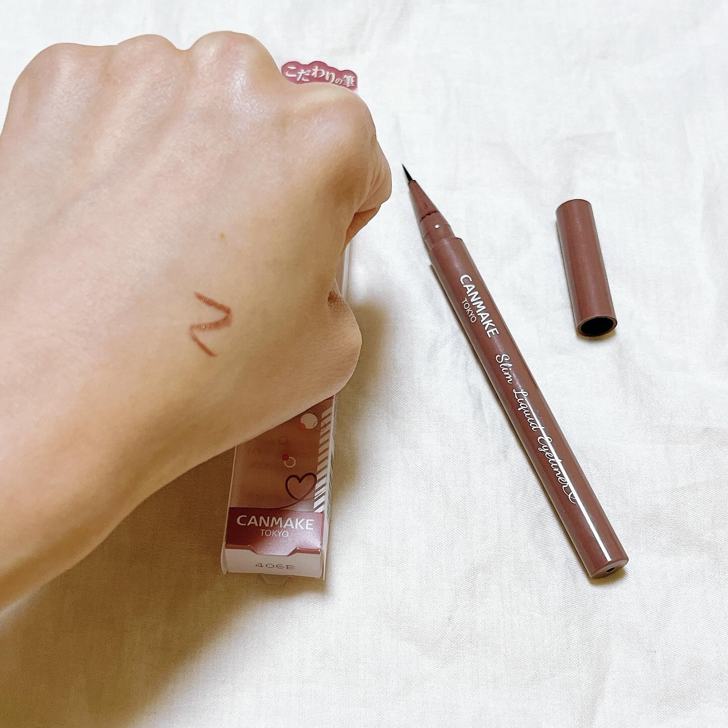 スリムリキッドアイライナー 04 スモーキーベリー/キャンメイク/リキッドアイライナーを使ったクチコミ（2枚目）