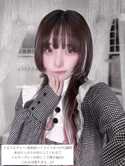 mimi charme 1day/mimi charme/ワンデー(1DAY)カラコンを使ったクチコミ(4枚目)