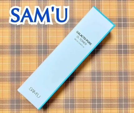 ガラクトポアO₂トナー/SAM'U/化粧水を使ったクチコミ(1枚目)