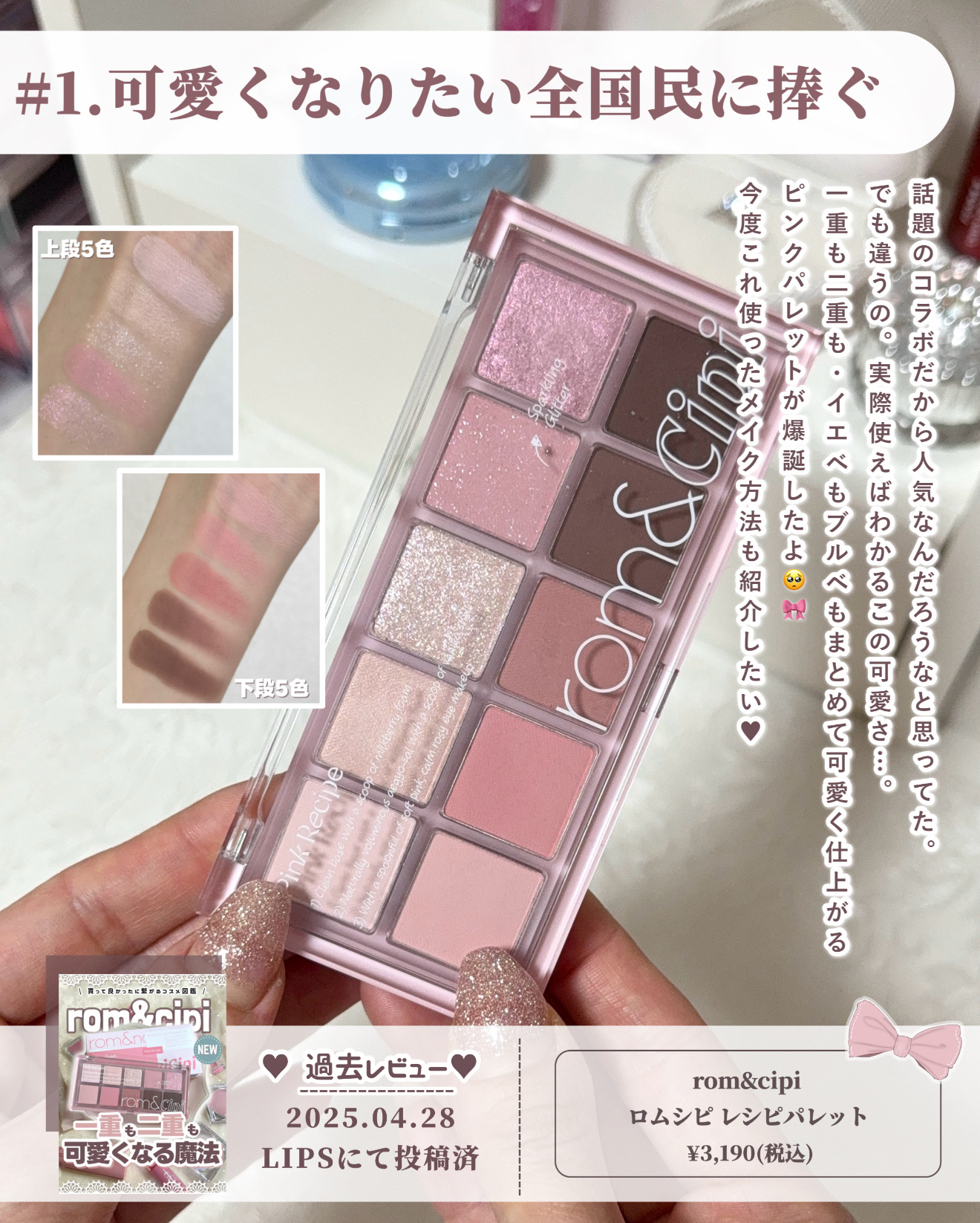 デュアルエッセンス/FEMMUE/美容液を使ったクチコミ（2枚目）