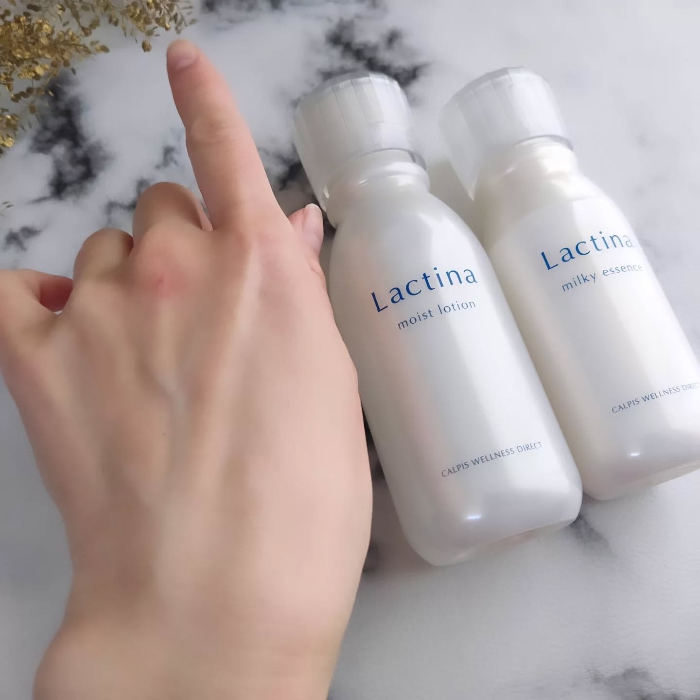 試してみた】モイストローション Lactina（ラクティナ）の効果