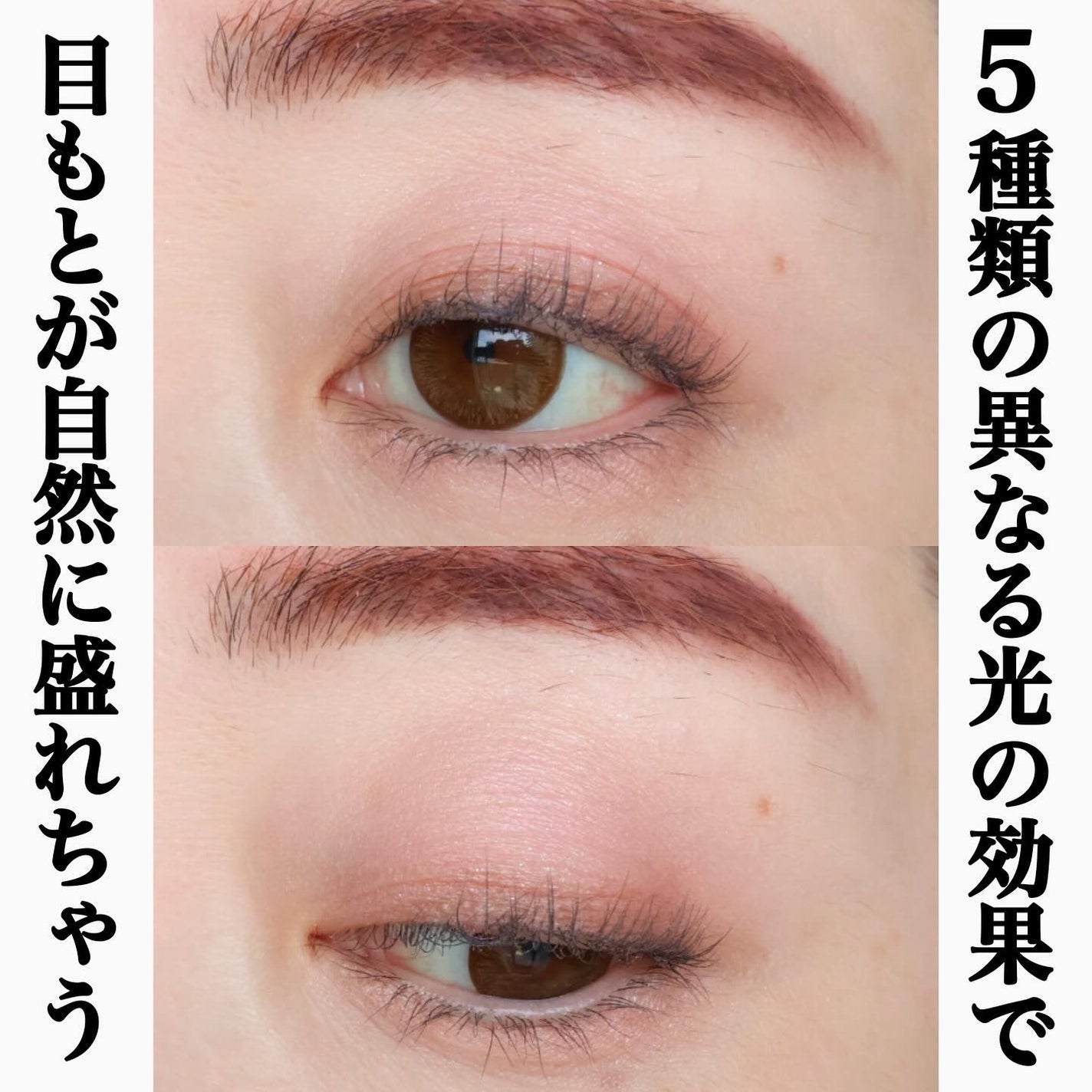 インウイ アイズ/INOUI/アイシャドウパレットを使ったクチコミ(3枚目)