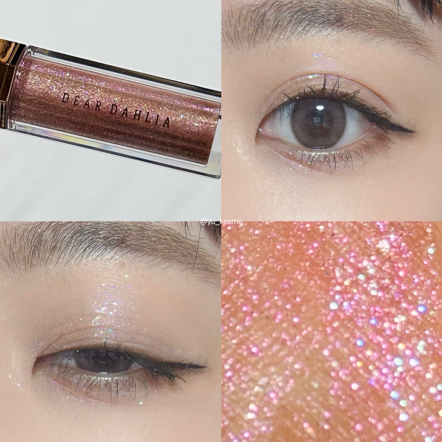 パラダイス シャイン アイ シークイン/DEAR DAHLIA/リキッドアイシャドウを使ったクチコミ（3枚目）