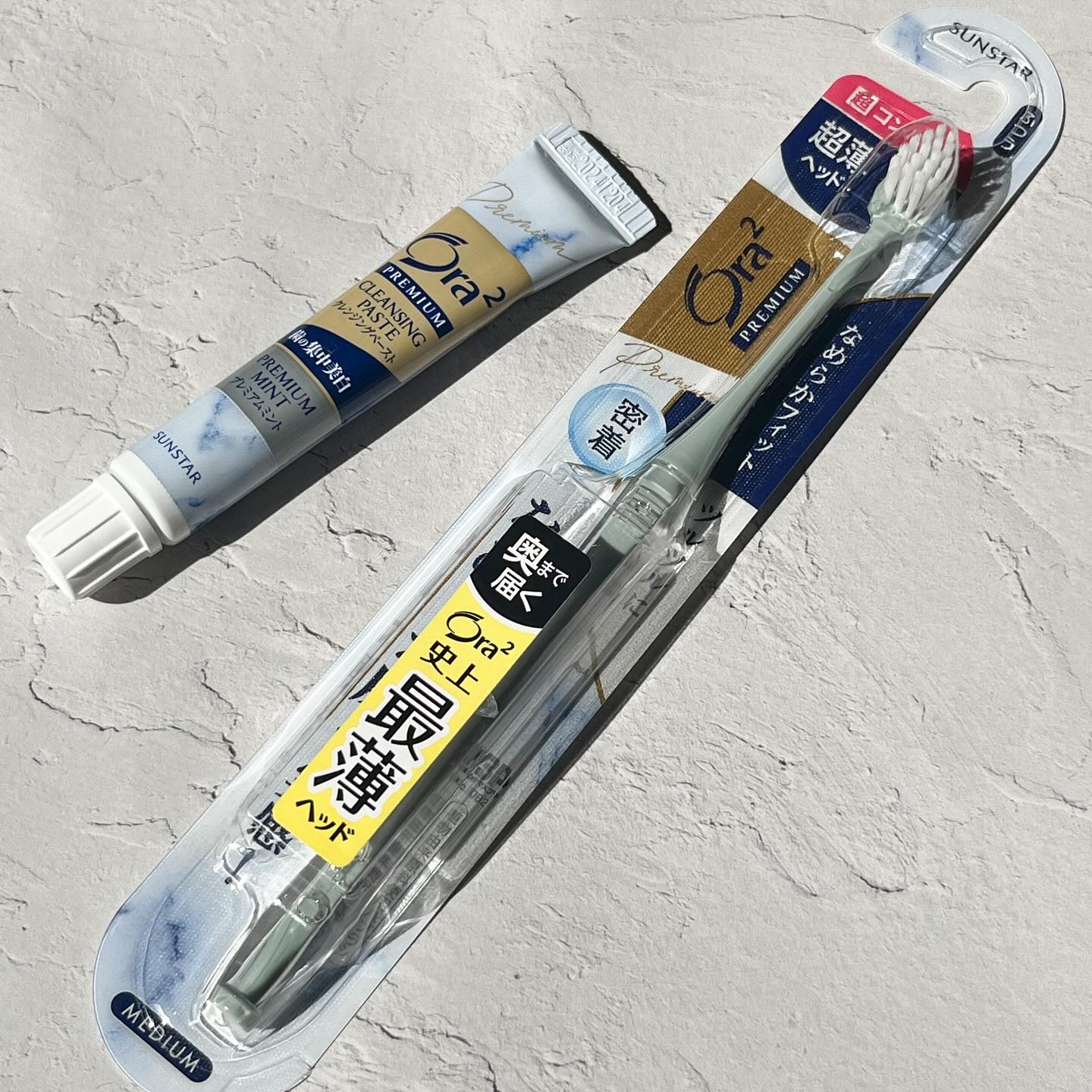 オーラツー プレミアム クレンジングペースト  プレミアムミント/オーラツー/歯磨き粉を使ったクチコミ（3枚目）