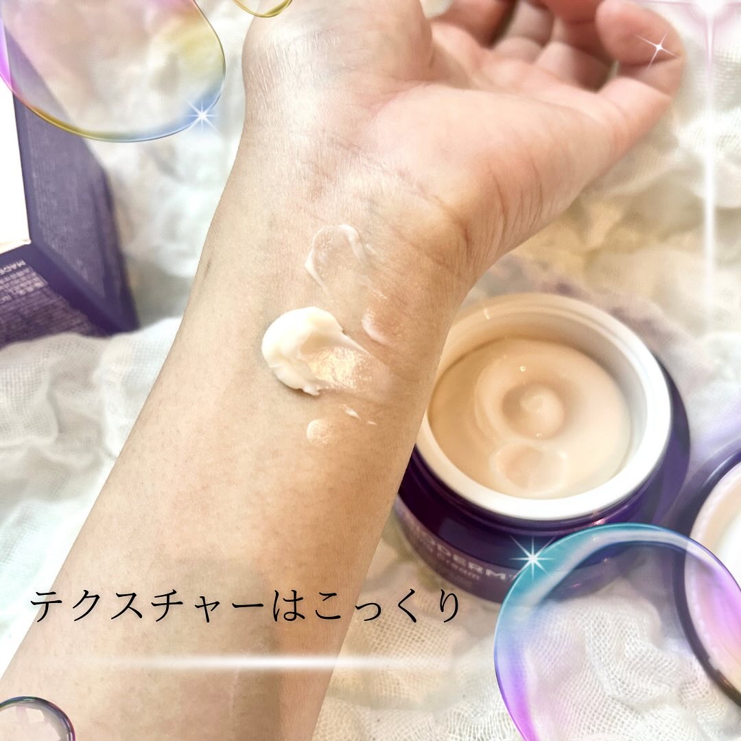 バイオヒールボ プロバイオダーム 3Dリフティングクリーム/BIOHEAL BOH/フェイスクリームを使ったクチコミ（2枚目）