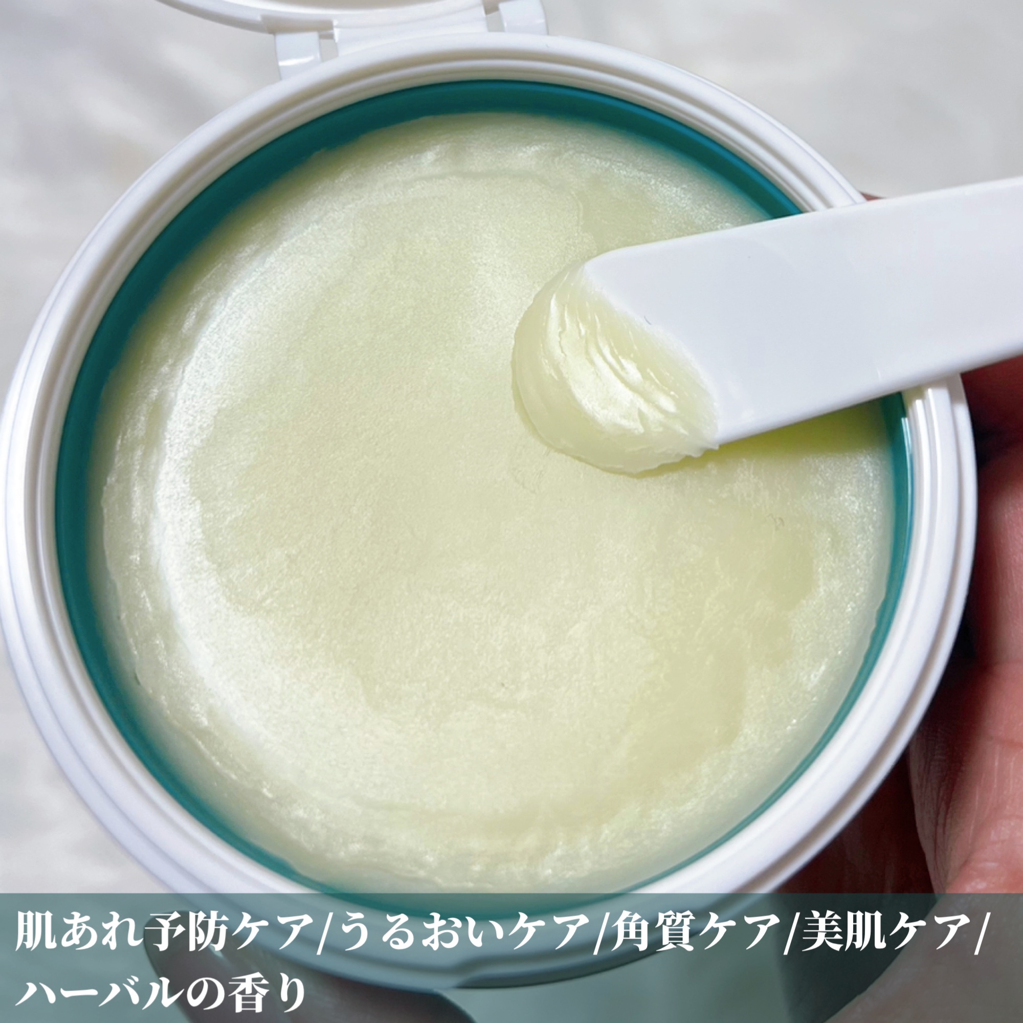 ザ 薬用クレンジングバーム バリア　【医薬部外品】/DUO/クレンジングバームを使ったクチコミ（2枚目）