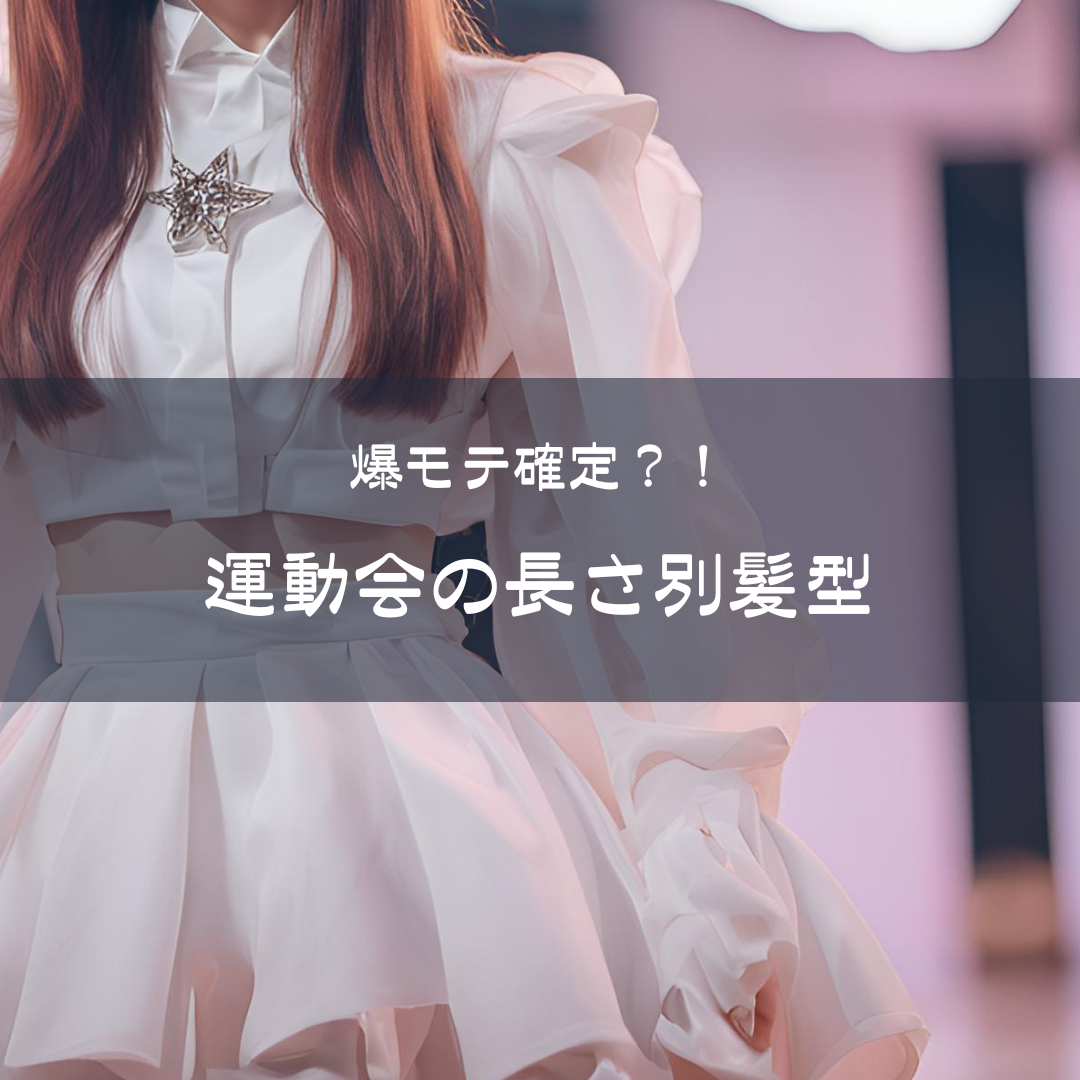 ケープ 3Dエクストラキープ 無香料/ケープ/ヘアスプレーを使ったクチコミ（1枚目）