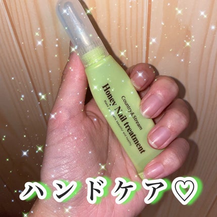 ネイルトリートメントオイル Y/カントリー&ストリーム/ネイルオイル・トリートメントを使ったクチコミ(1枚目)