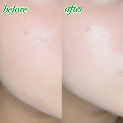 クリーンティーツリーリポソームトーンアップサンクリーム(グリーン)/ダルバ/日焼け止めクリームを使ったクチコミ(4枚目)