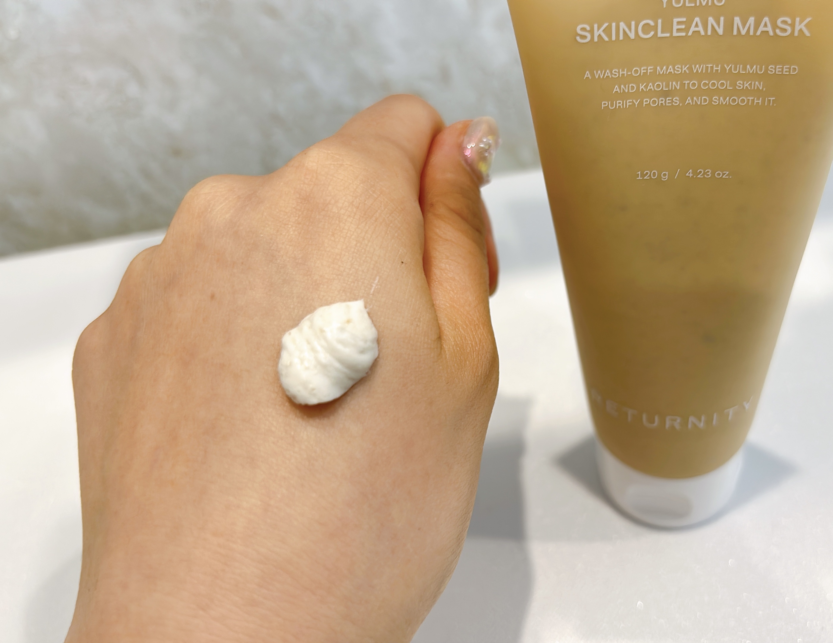 ユルムスキンクリーンパック/RETURNITY/洗い流すパック・マスクを使ったクチコミ（3枚目）