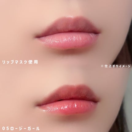 ジューシーベリープランピングリップオイル/TOCOBO/リップグロスを使ったクチコミ(6枚目)