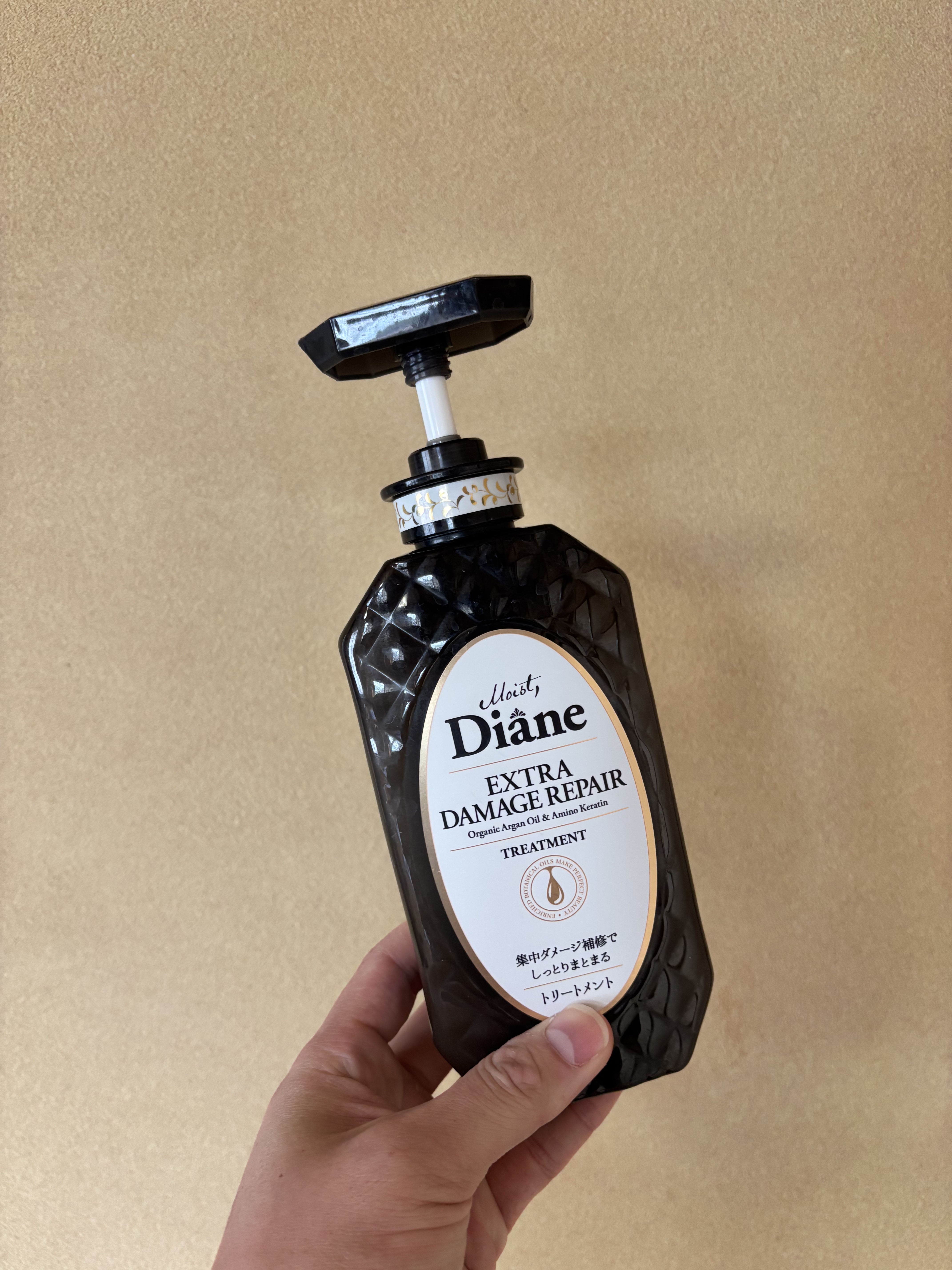 パーフェクトビューティ モイストダイアン エクストラダメージリペア シャンプー/トリートメント/ダイアン/市販シャンプーを使ったクチコミ（1枚目）