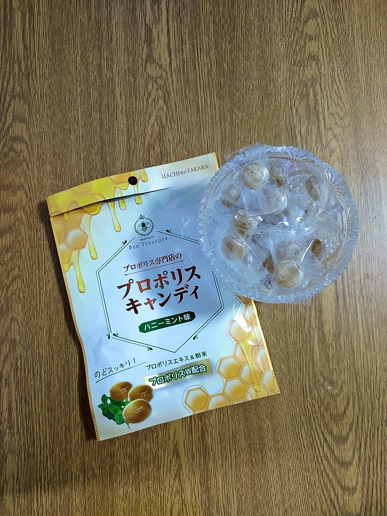 プロポリス専門店のプロポリスキャンディ ハニーミント味/Bee Treasure/食品を使ったクチコミ（2枚目）