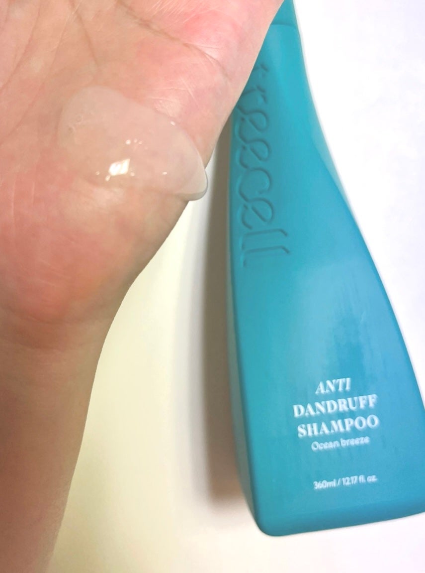 ナイトコラーゲンシャンプーミッドナイトフォレスト/treecell/市販シャンプーを使ったクチコミ(4枚目)