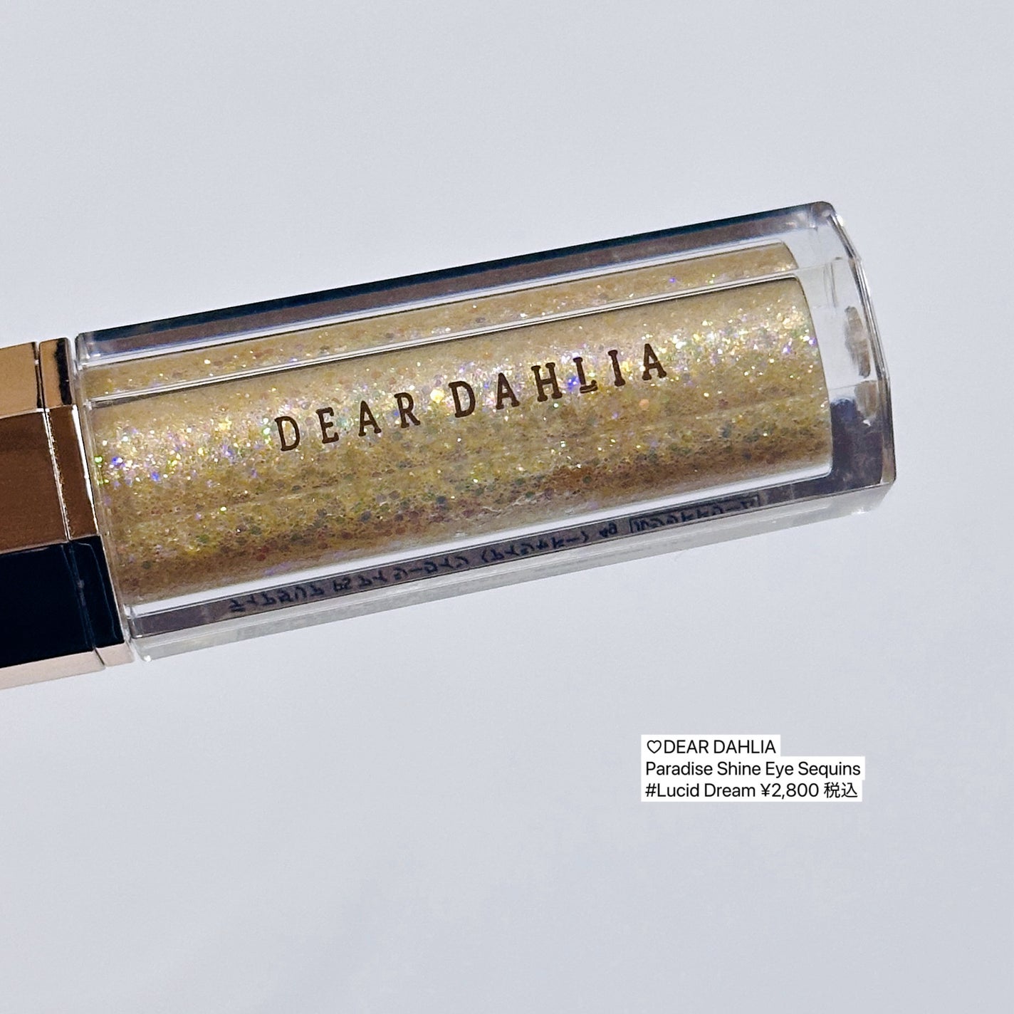 パラダイス シャイン アイ シークイン/DEAR DAHLIA/リキッドアイシャドウを使ったクチコミ(6枚目)