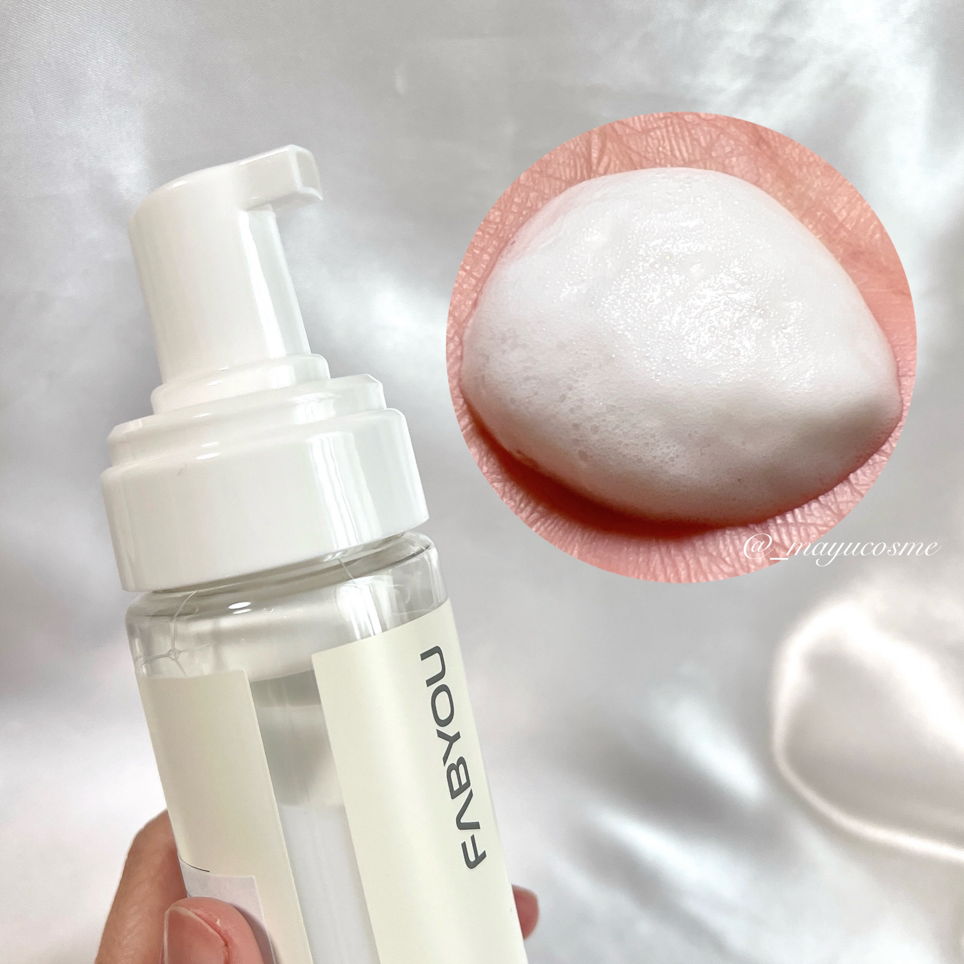 ライス グロウ フォームトナー/FABYOU/化粧水を使ったクチコミ（2枚目）