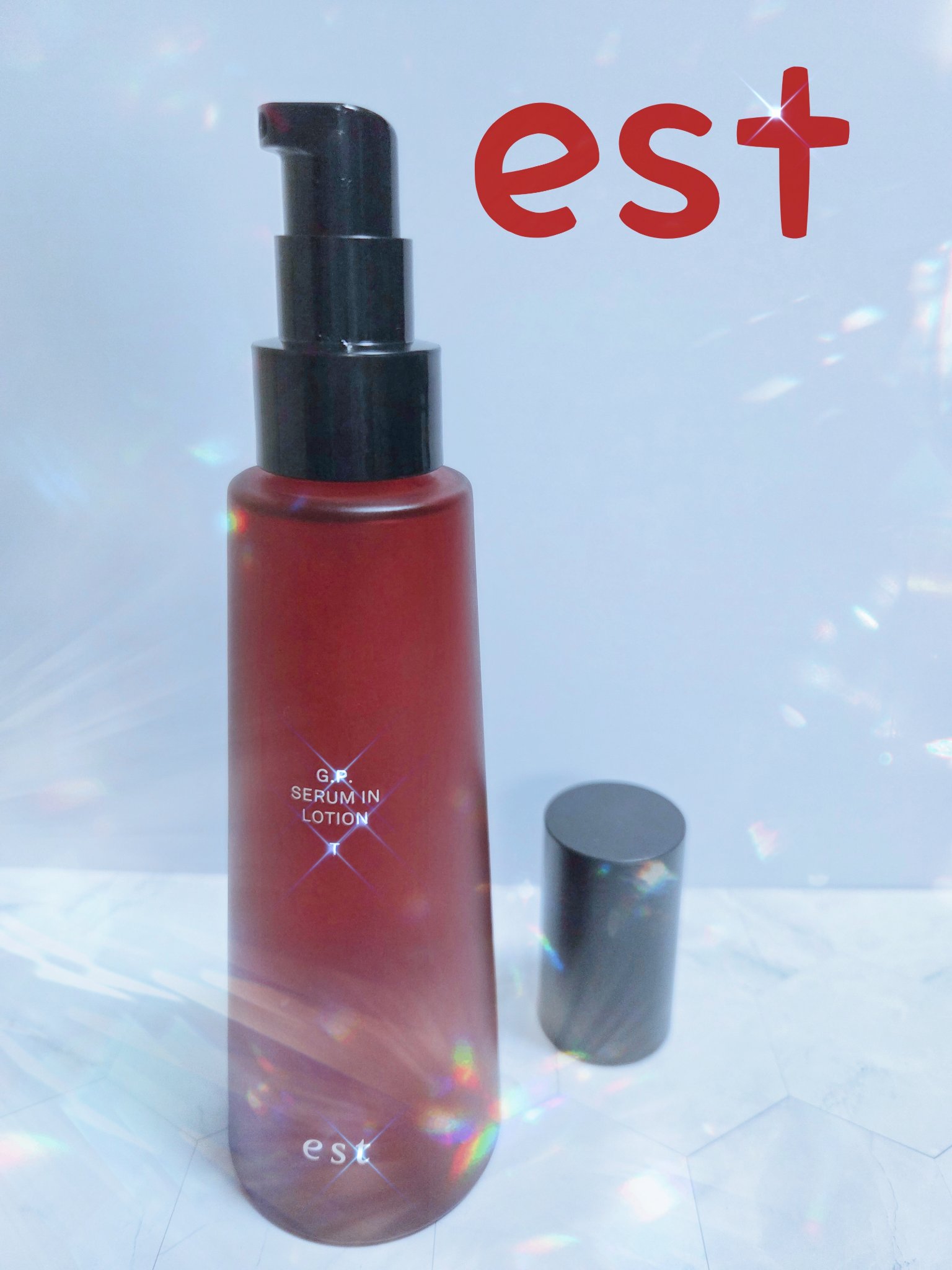 試してみた】est エストG.P. セラムイン ローション Tの効果・肌