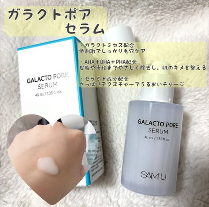 ã䜿ã£ãã¯ãã³ãïŒ2æç®ïŒ