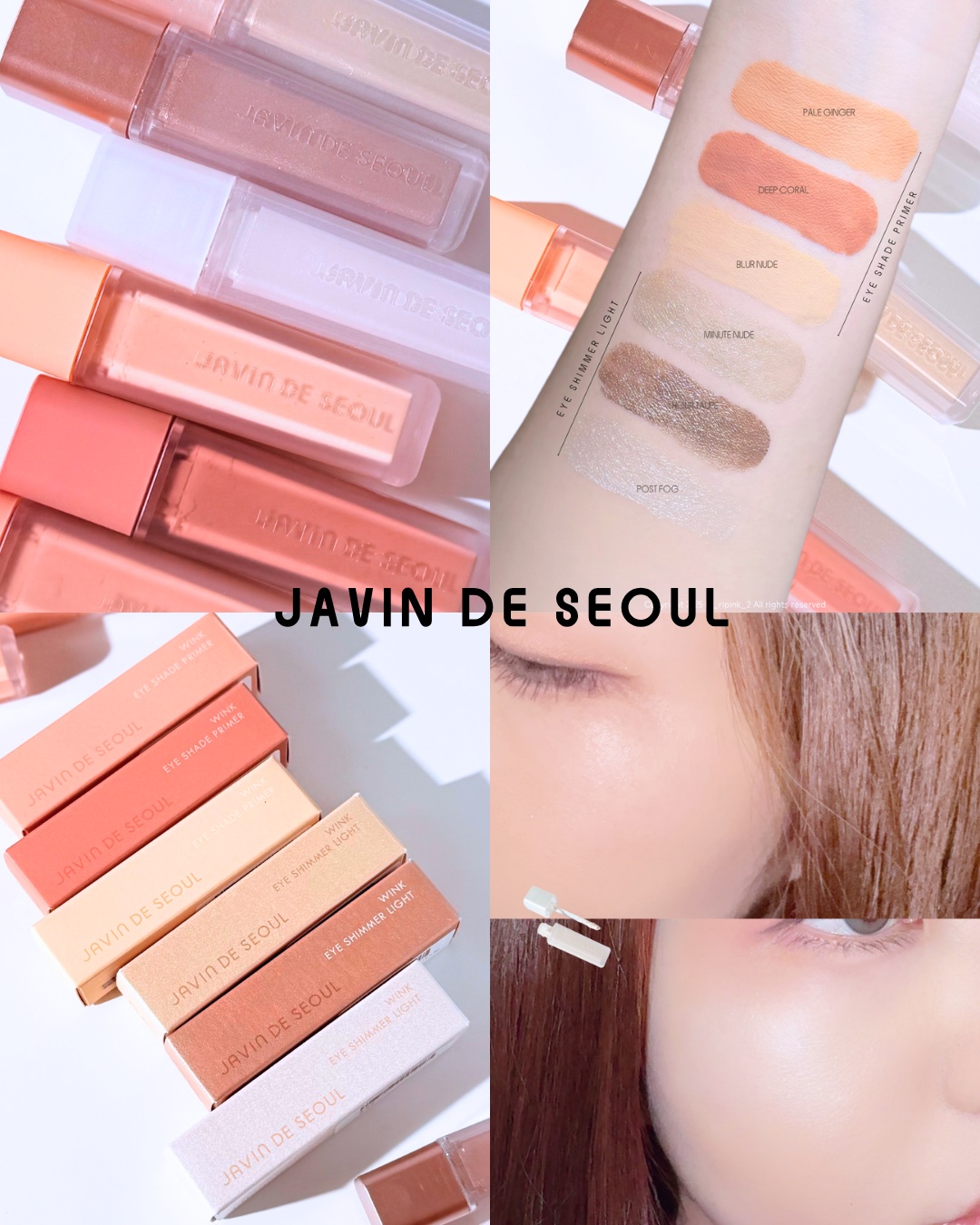 ウインク アイ シェード プライマー/Javin De Seoul/リキッドアイシャドウを使ったクチコミ（1枚目）