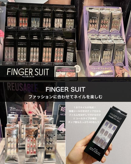 miik525 on LIPS 「4月19日(土)~5月30日(金)まで、韓国コスメだけをクロー..」(6枚目)