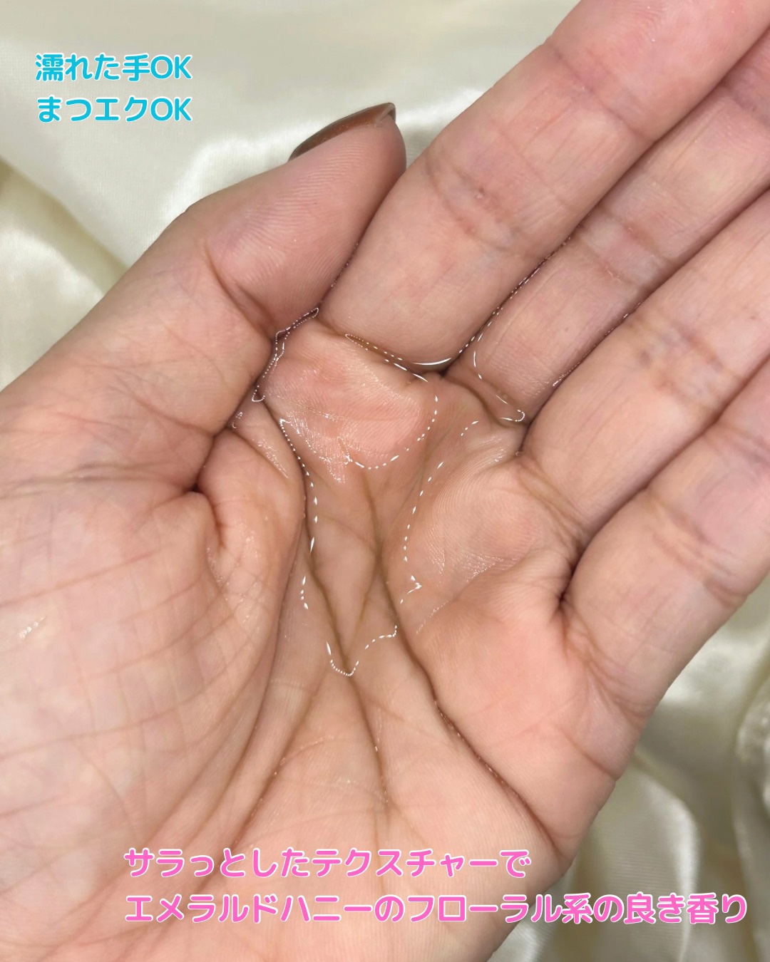 サボン クレンジングオイル ブルークレイ/&honey/オイルクレンジングを使ったクチコミ（3枚目）