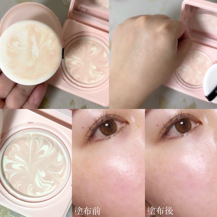 プリズム・リーブル・スキンケアリング・コレクター/GIVENCHY/化粧下地を使ったクチコミ(6枚目)