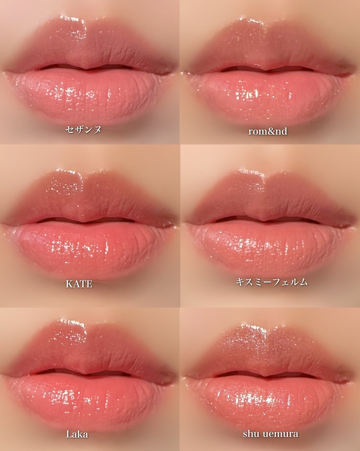 ケイト リップモンスター/KATE/口紅を使ったクチコミ(8枚目)