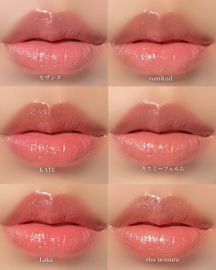 ケイト リップモンスター/KATE/口紅を使ったクチコミ(8枚目)